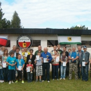 Mistrzostwa w karabinie sportowym - aktualizacja